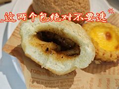 -祥记果木烤鸭·国宴豫菜