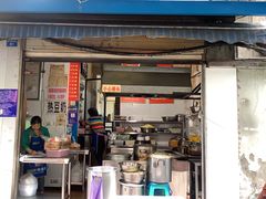 门面-蓉城西二道无名冒菜(西二道街店)