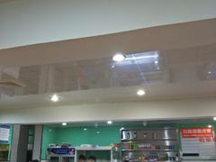 -清真老铁家灌汤包