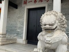 -黄埔古港