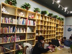 -斯玛特儿童美术中心(文化中心店)