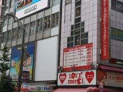 -秋叶原电器街