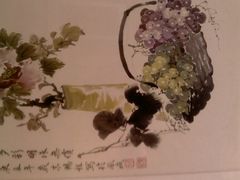 图片-苍洱春饭店