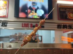 -许哥东北烧烤·铁丳烤串·宫后夹肉(繁花中心店)