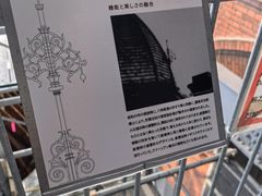 -北海道厅旧本厅舍(旧本庁舎)