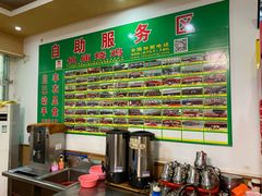 -顺徕德仙庙烧鸡(荔湾总店)