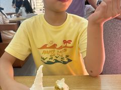 -野人先生Gelato(上海长宁龙之梦店)