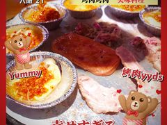 -御记碳烤肥牛(东城万达店)