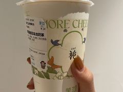 -茉沏(山塘街店)