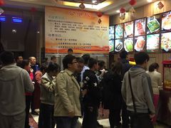 -金刚山烧烤(中山路店)