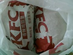 android_upload_pic-肯德基(马路湾店)