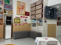 -郑远元专业修脚房(栖山路店)