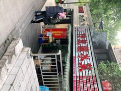 -汝萍传统蘸水菜(春华路总店)