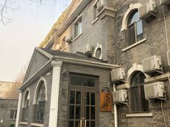 -时光漫步酒店(北京国子监簋街北新桥地铁站店)