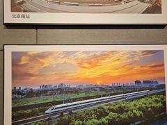 -中国铁道博物馆(正阳门馆)