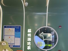-迷客夏Milksha(圆融天幕店)