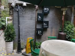 -花楸树下(观水路店)