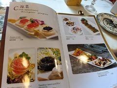 -老井俄式餐厅