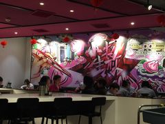 -小杨生煎(龙之梦购物中心店)