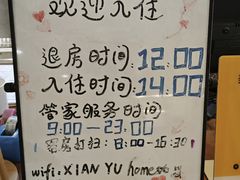 -闲隅江景艺术酒店(解放碑洪崖洞总店)