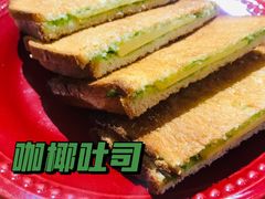 -HELLO 27 意面·沙拉·帕尼尼