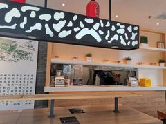 -吉野家(上地三街店)