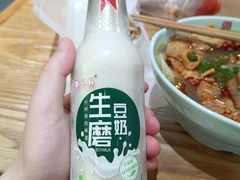 -瓦记米粉(东鼓道店)