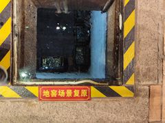 -均和墟历史街区-平和大押