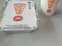 -必胜客(宣化店)