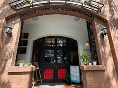 -良友书坊(安徽路店)
