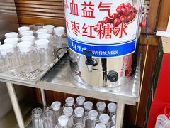 -楼外楼肥羊木炭火锅居(乐群街店)