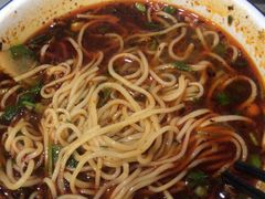 -吾穆勒蓬灰牛肉面·清真(中海河山郡店)