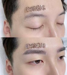 -臣丽纹眉品牌连锁