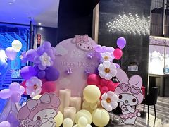 -好友缘酒家(会展中心店)