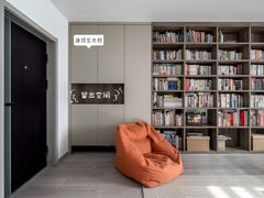 -研筑国际设计事务所(总店)