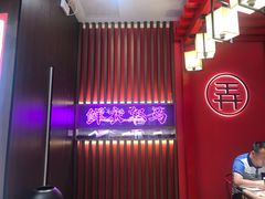 门面-茶话弄(咖啡·中贸广场店)