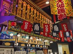 -大阪历史博物馆