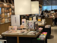 -茑屋书店(天目里店)