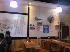 大堂-五谷渔粉(升龙又一城店)