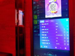 -纯客派对(酒城乐园店)