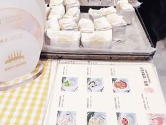 -烘焙町面包店(西四店)