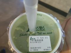 -1点点(文一西路店)
