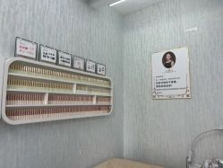 -赢韵美甲美睫瑞士净斑中心