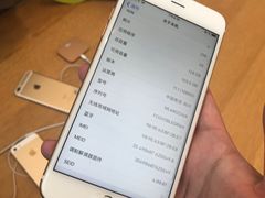 -Apple零售店(成都太古里店)