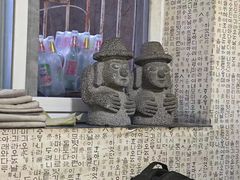 -金家高丽火盆
