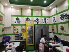 -老凌记广东烧鹅饭(宝利金店)
