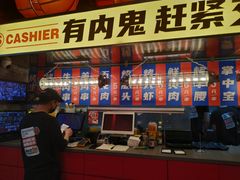 -神府路壹号·海鲜烧烤·砂锅粥·锅物(三坊七巷店)