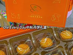 -blt精品超市(杭州城西银泰店)