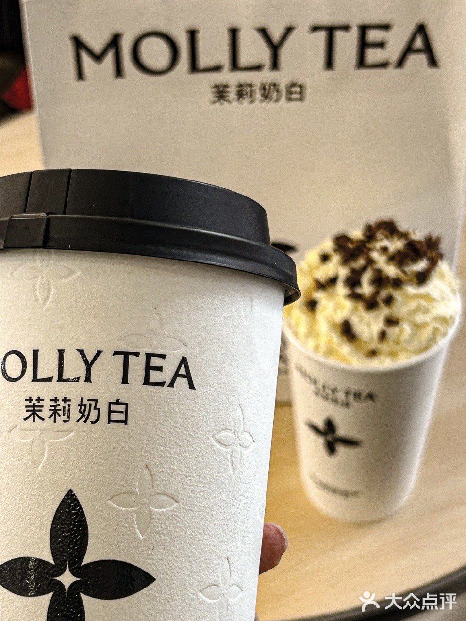 这家奶茶店是来报恩的吧