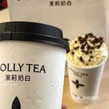 这家奶茶店是来报恩的吧